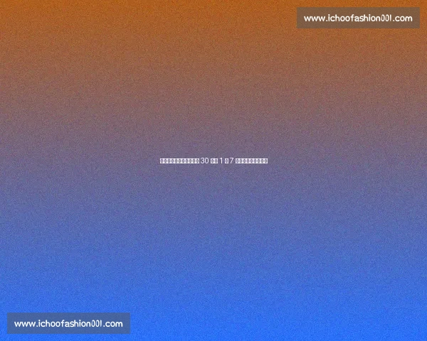 波切蒂诺执教美国队：前 30 对手 1 胜 7 负的本土世界杯警报